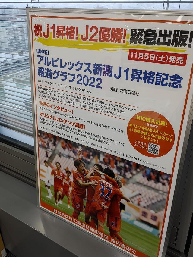 1666718991657084676.jpeg 3.jpeg